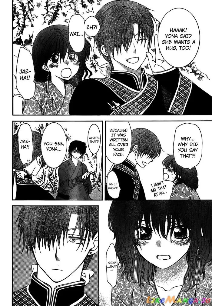 Yona of the Dawn Chapter 122 image 22_optimized